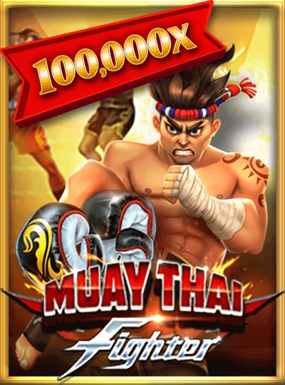 Wild West Gold slot game cover